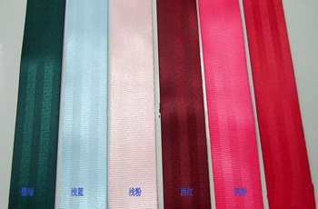 濰坊凡普瑞織造 化纖帶 安全帶 PP帶  規(guī)格1MM-100MM 原料成份棉