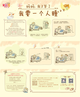 _RҊв׌溢Ӑ˯
