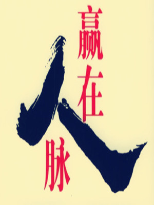 (do)ُ(gu)׌M(jn)(lin)ϵʽ