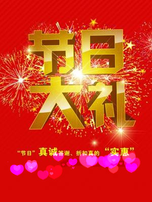 Ʒ^(ji)ˆ