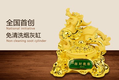 һһҪԊ(sh)h(yun)ڶYƷҾչ