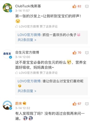 LOVOҼ۵ļҼƷc@Ӱ낀Ȧ