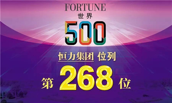 2017ؔ(ci)500(qing)κBm(x)ꏊ(qing)(sh)F(tun)״ϰ