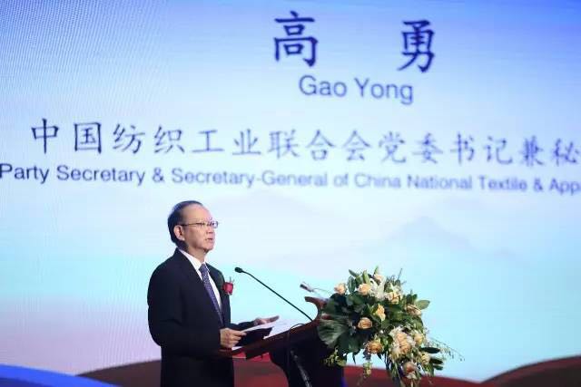 䁾̈́(chung)¡Gɫɳm(x)l(f)չ½z·2017һһ·ba(chn)I(y)l(f)չՓڞľR_
