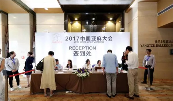 ׃(chung)δ(li)2017Ї(gu)(hu)Ϻ_(ki)