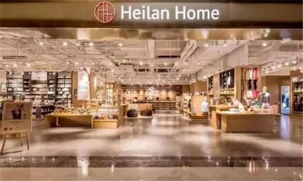 bƷԇˮҾ֮Heilan Home(yu)x^Ȼ