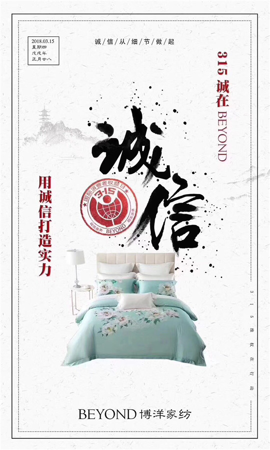 Ҽ315ԣƷ|(zh)ڱƷxͣ