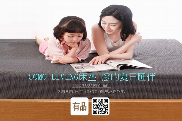 Ƽ׃COMO LIVINGԴ|׎o˯