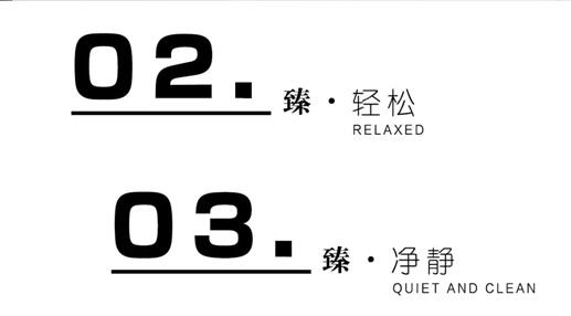 Ҽmq¾p
