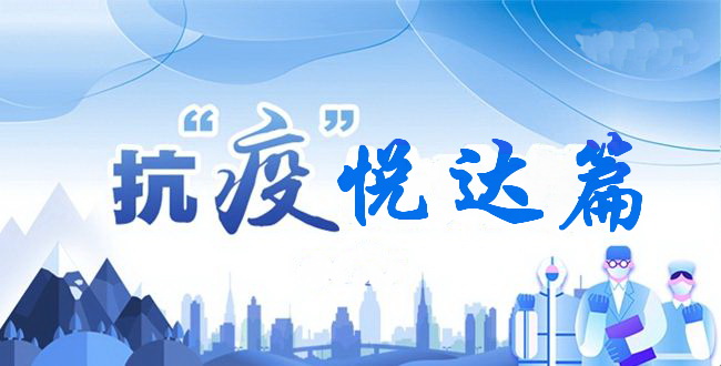 ߡ_(d)ҼƿƷ_(ki)չ?fn)IN(xio)(dng)