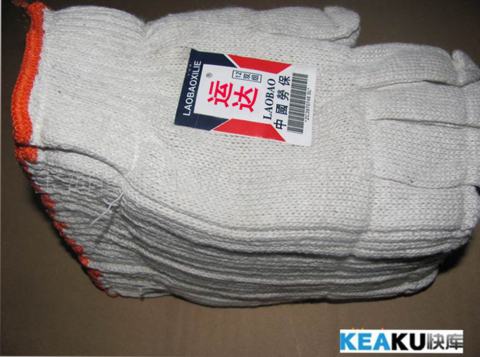 全自動(dòng)針織機(jī)生產(chǎn)加工手套  用途不收加盟費(fèi) 押金 型號(hào)在家辦廠 規(guī)格成品上門回收 現(xiàn)金結(jié)算 原料成份免費(fèi)提供原料