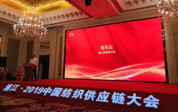朽ӮaI(y)ͨ(chung)rֵ--ֽ2019Ї朴ЇҼҾӄ(chung)Cʢ¡ek