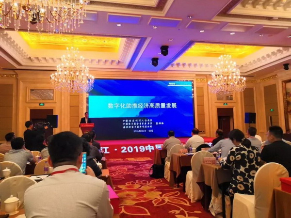 朽ӮaI(y)ͨ(chung)rֵ--ֽ2019Ї朴ЇҼҾӄ(chung)Cʢ¡ek