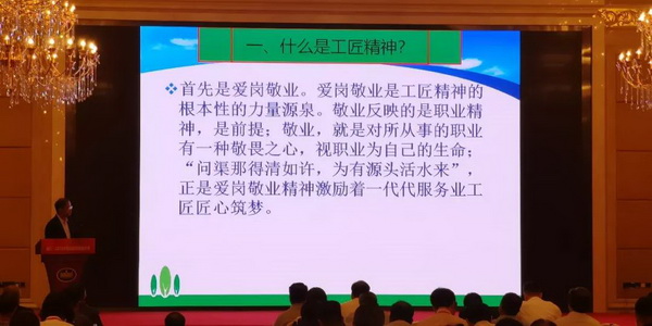 朽ӮaI(y)ͨ(chung)rֵ--ֽ2019Ї朴ЇҼҾӄ(chung)Cʢ¡ek