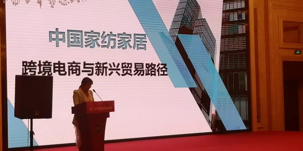 朽ӮaI(y)ͨ(chung)rֵ--ֽ2019Ї朴ЇҼҾӄ(chung)Cʢ¡ek