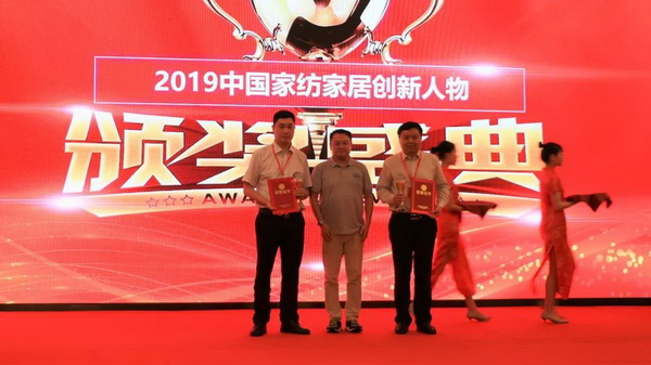 朽ӮaI(y)ͨ(chung)rֵ--ֽ2019Ї朴ЇҼҾӄ(chung)Cʢ¡ek