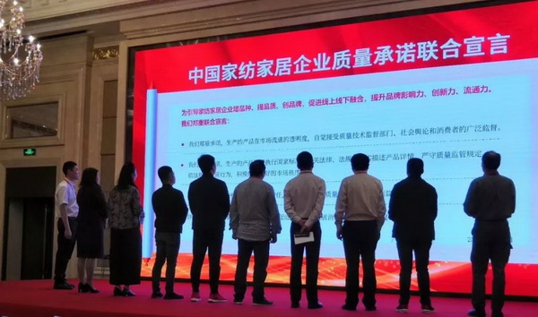 朽ӮaI(y)ͨ(chung)rֵ--ֽ2019Ї朴ЇҼҾӄ(chung)Cʢ¡ek