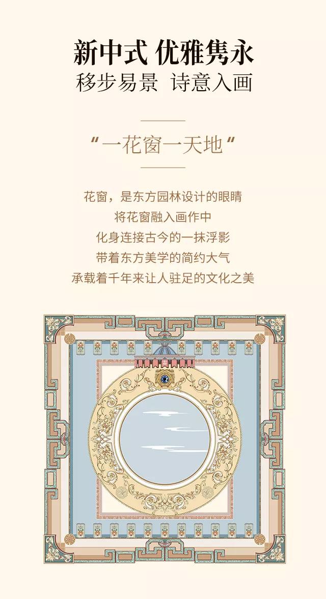 2019ﶬƷʽ|`ƷŷA