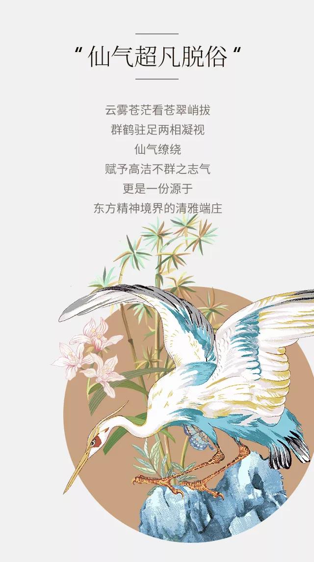2019ﶬƷʽ|`ƷŷA