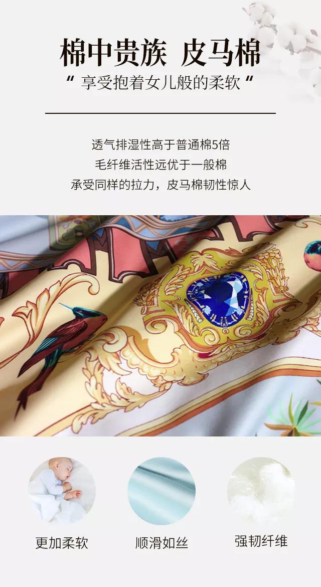 2019ﶬƷʽ|`ƷŷA