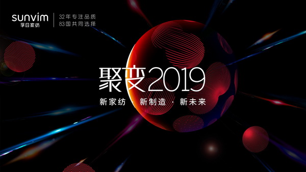 ׃2019¼Ҽ졤δռҼӆ؛ȫ