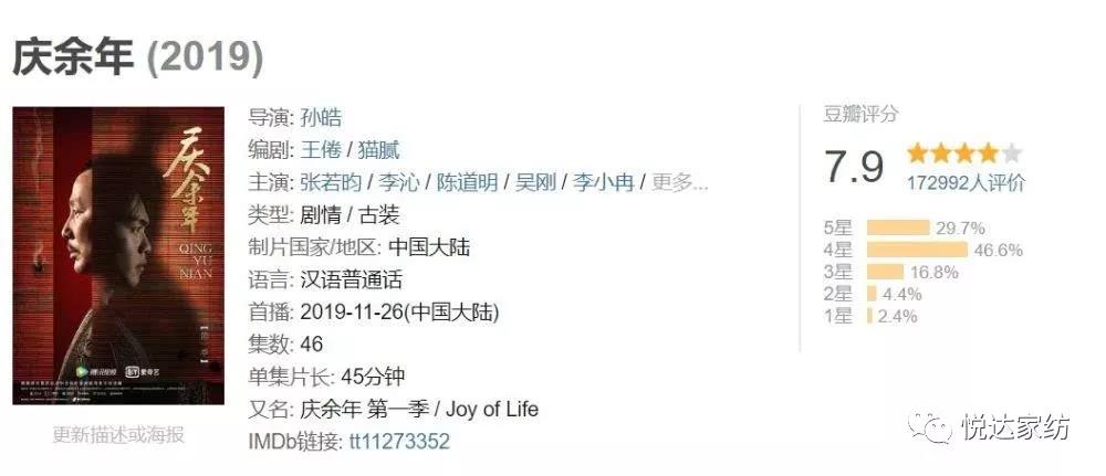 񄡡c꡷p_Ҽ