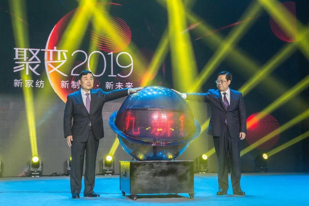 մӛ2019҂cһV