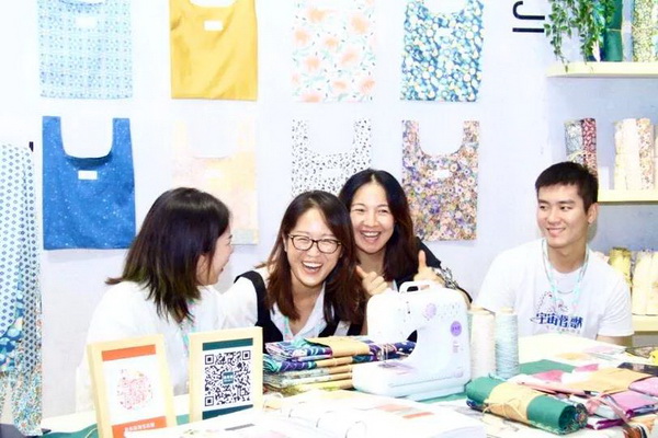 첼չ2020intertextileϺҼչh(yun)(chung)M@H