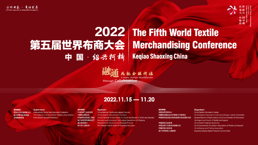 ͨɾȫrֵ--2022粼̴ʢ_Ļ