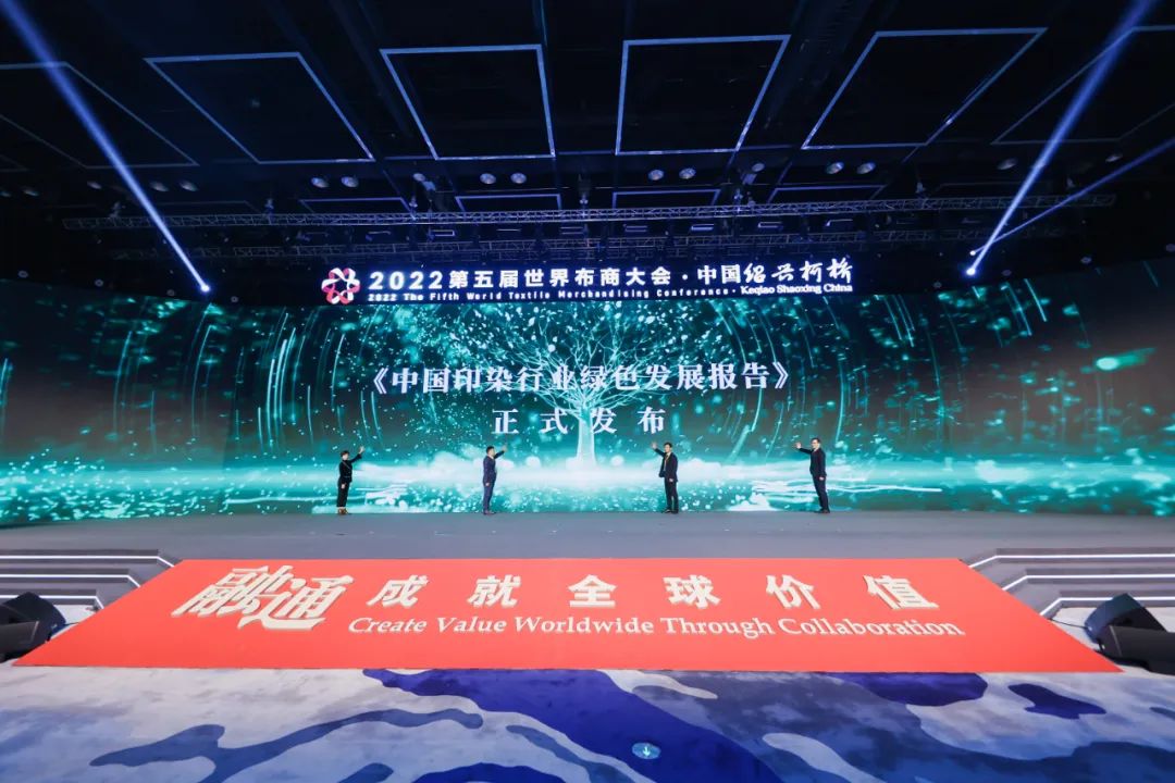 ͨɾȫrֵ--2022粼̴ʢ_Ļ